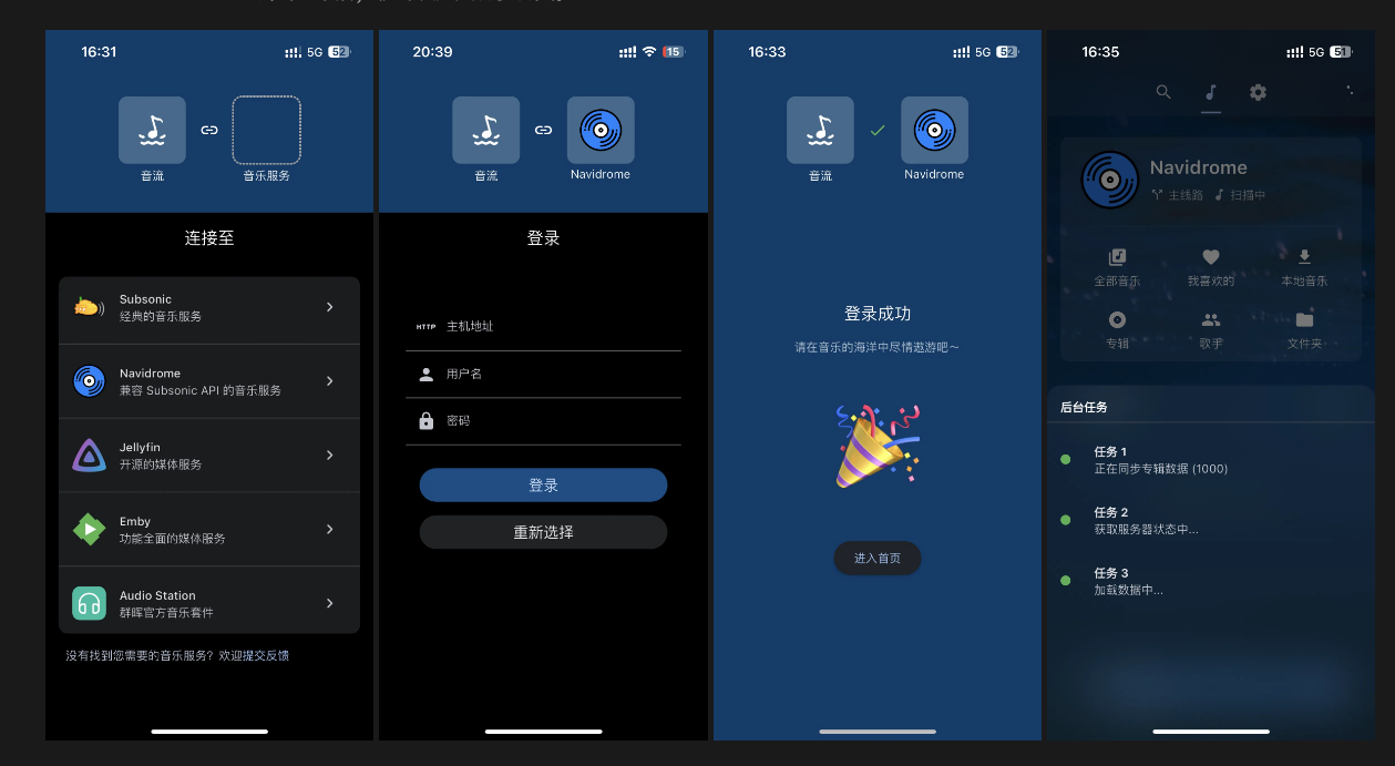 屏幕截图 2024-01-28 220540111.png