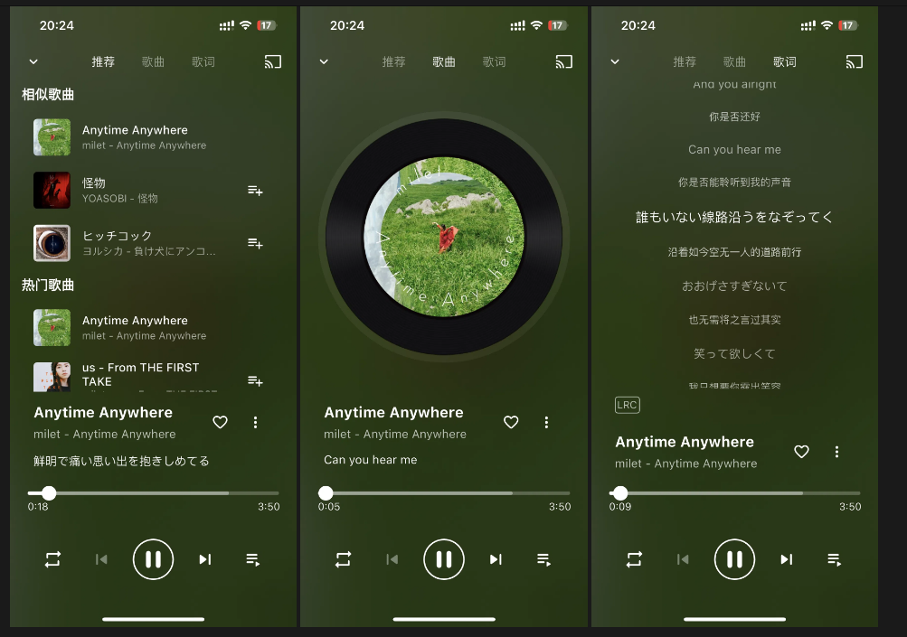 屏幕截图 2024-01-28 221219.png